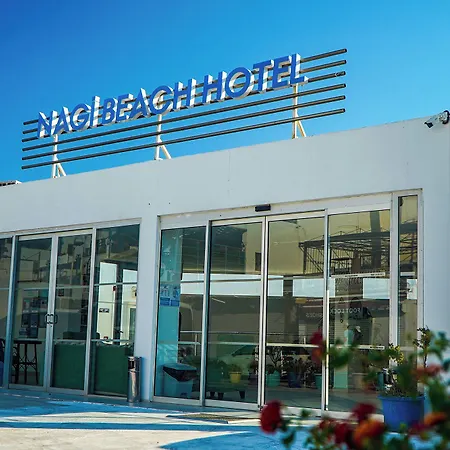 纳基海滩酒店 居姆贝特