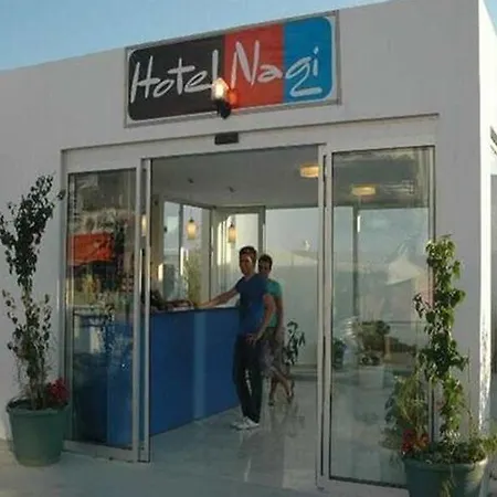 فندق Nagi غومْبيت